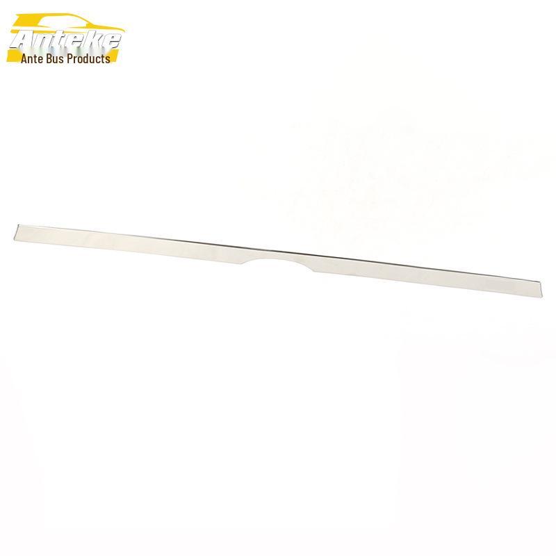 JAC Refine S5 Stainless Steel Rear Trim Anti-Scratch Tailgate Sticker