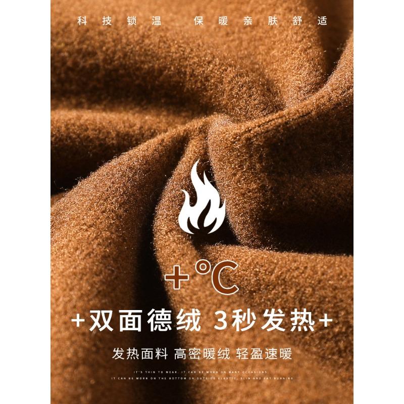 Solid Color German Velvet Stacked Turtleneck Bottoming Shirt for Women, Autumn and Winter Velvet Thickened Long-sleeved Bottoming Shirt, Tight Shirt