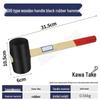 Rubber Mallet with Wooden Handle for Tile and Leather Installation