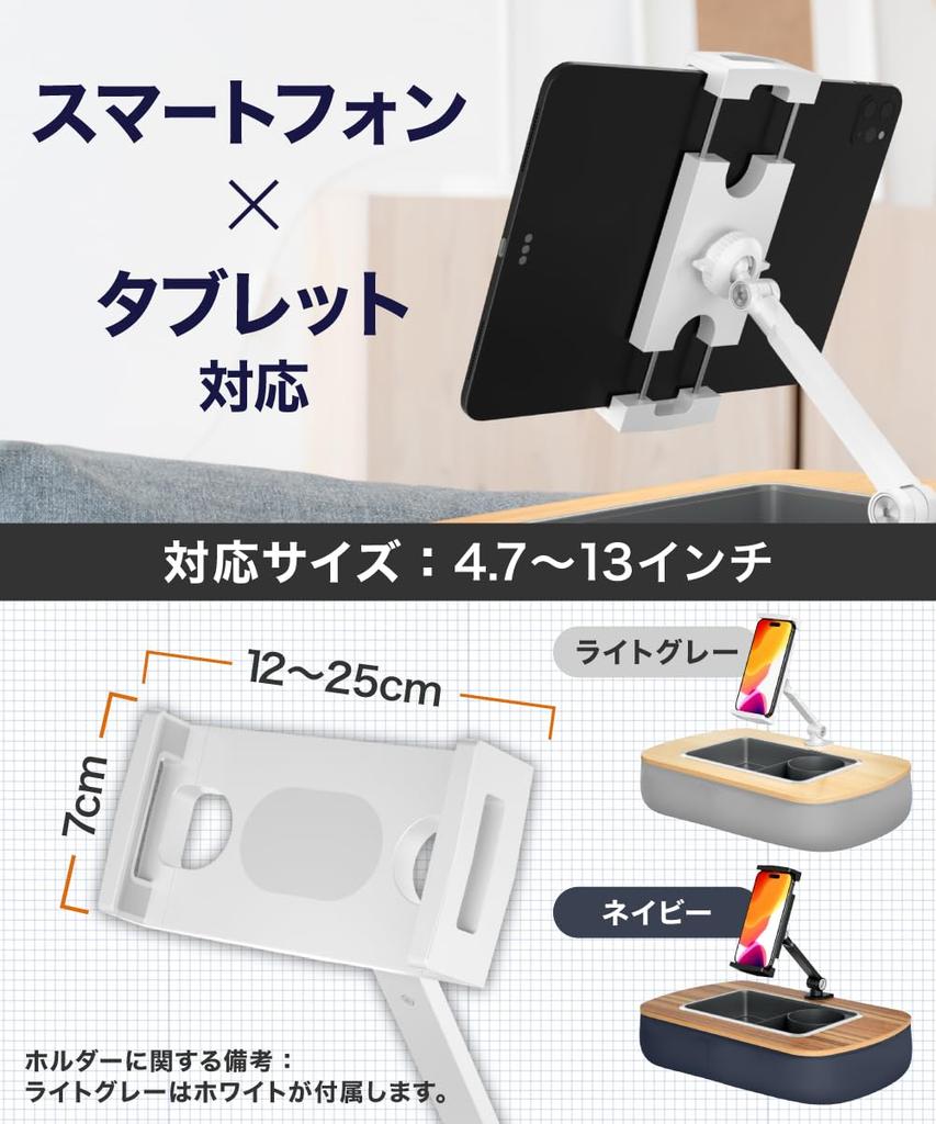 LOE Knee Table with Cup Holder, Table Cushion, Perfect for Car Camping, Snacks, and Drawing, Bead Cushion Knee Desk (Light Gray)