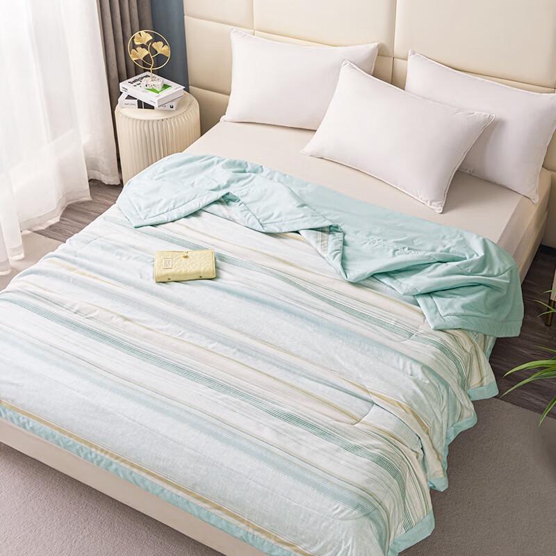 Dohia Antibacterial Summer Quilt