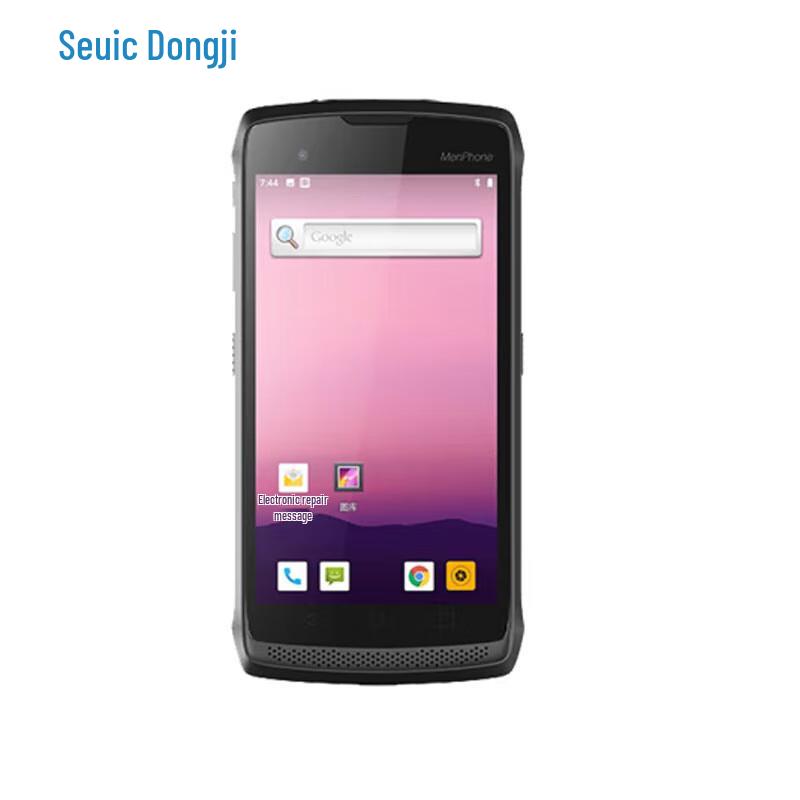 

CRUISE GE Android Handheld Data Terminal