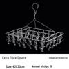 Thickened Stainless Steel Sock and Multi-Clip Drying Rack with 36 Clips – Multi-Functional Clothes Rack