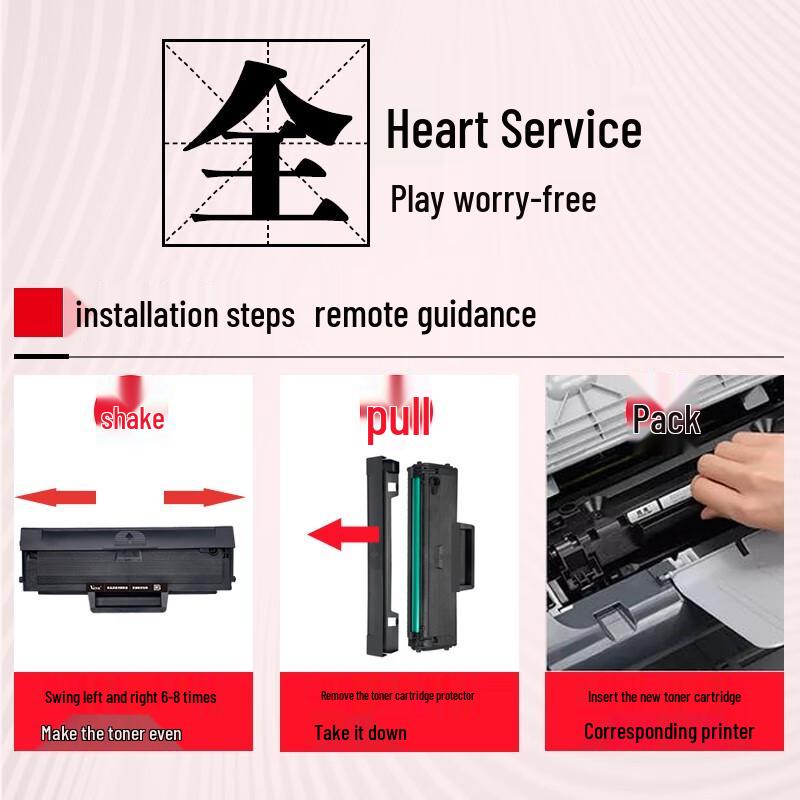 V4INK Compatible MLT-D111S Black Toner Cartridge 2-Pack
