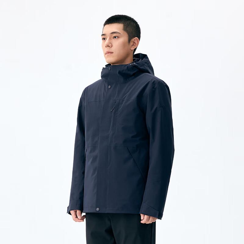 Lanbu Men's Winter 3-in-1 Windbreaker