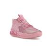 Puma MB.01 Iridescent Men Sneakers Pink Lilac-Chiffon Aqua 309755-01
