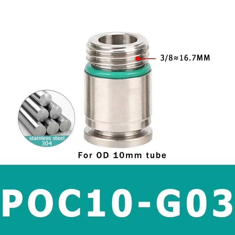 304 Stainless Steel Quick Release Pneumatic Joint for Air Hose POC-G Threaded Push-In Joint M5 1/8" 1/4" 3/8" 1/2"