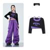 Girls' Trendy Street Dance Hip Hop Performance Outfit