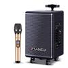 SANSUI TE06 Outdoor Karaoke Trolley Speaker (CN Version)