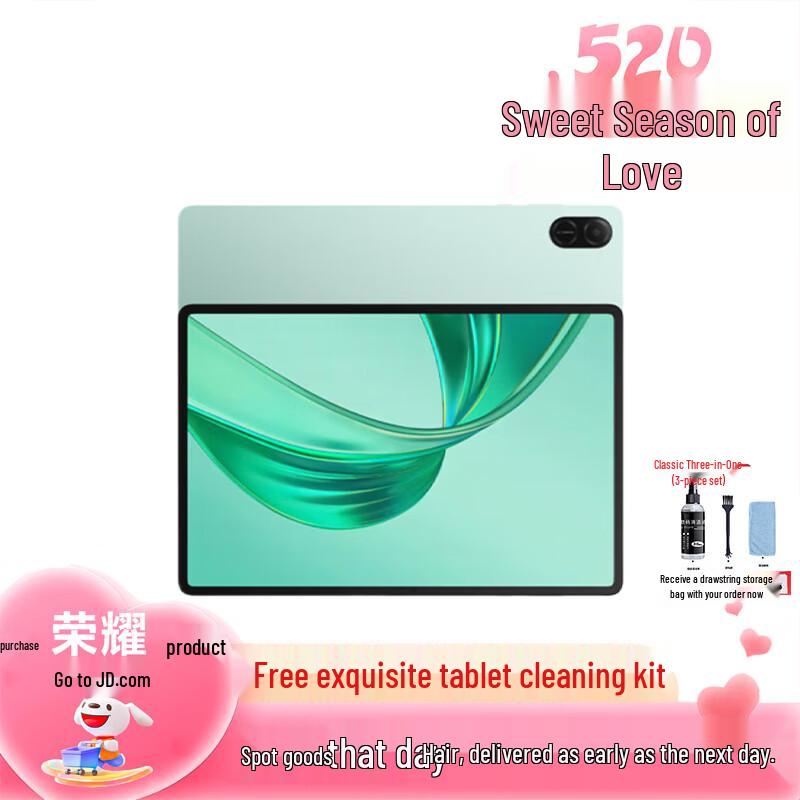 

Honor Pad X9 11-inch Tablet (CN version) 6GB RAM + 128GB Storage