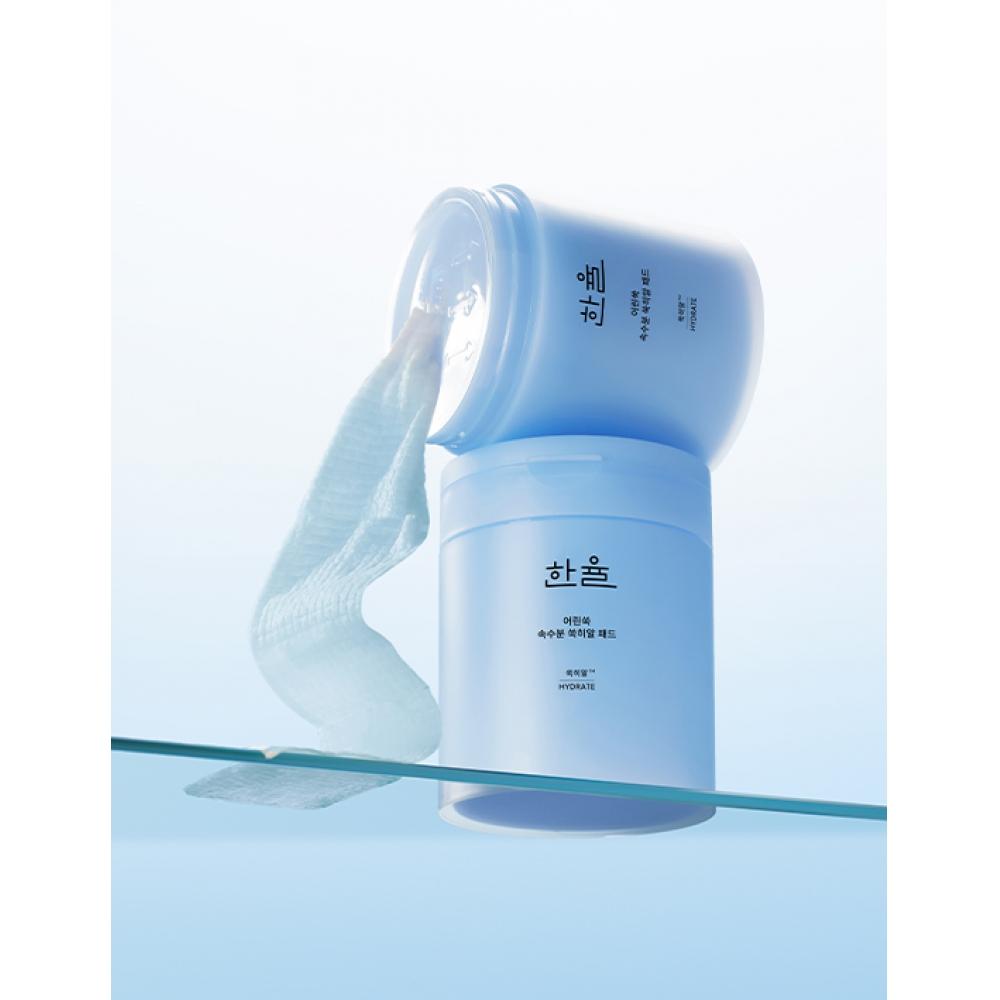 

Hanyul Soothing Moisture Pad 60 Sheets