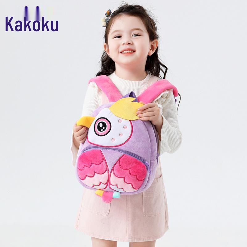 Pluszowy plecak dla dzieci z serii Zoo - Uroczy, odprężający plecak szkolny do wczesnej edukacji