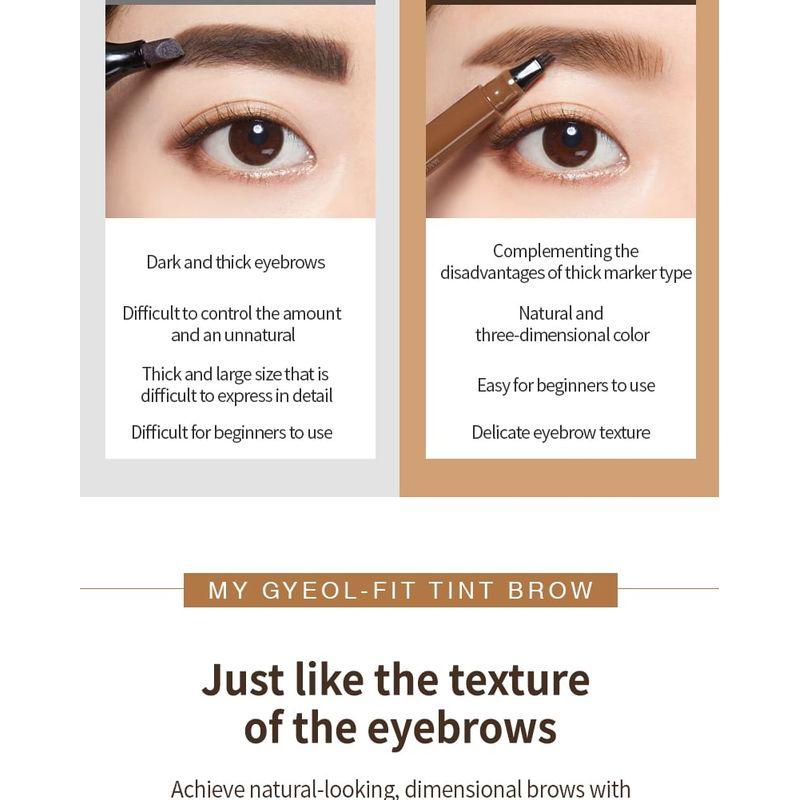 MACQUEEN - Mein Gyeol-Fit Tint Brow - 4 Farben