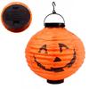 HL25 Pumpkin Lantern with LED Lights HALLOWEEN