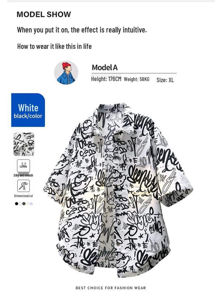M-8XL Trendy Japanese Style Plus Size Graffiti Lapel Men's Casual Loose Shirt