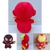 New Avengers League Plush Toy Spiderman Batman Iron Man 15cm Height