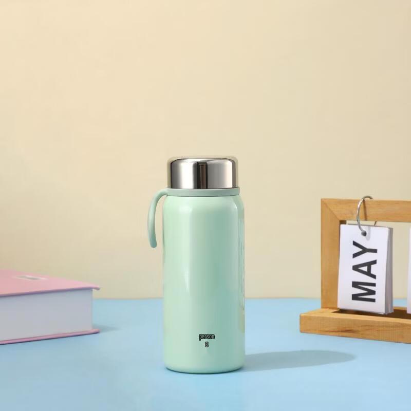 

Shangqi Mini Portable Insulated Bottle