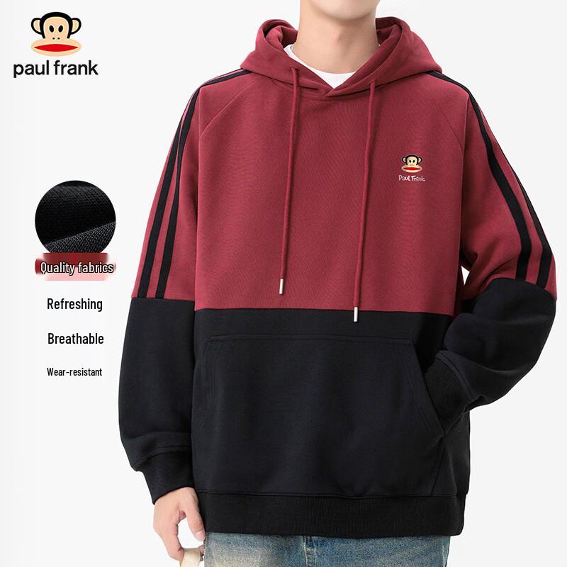 Paul Frank Unisex Hooded Sweatshirt 2XL 2649₽