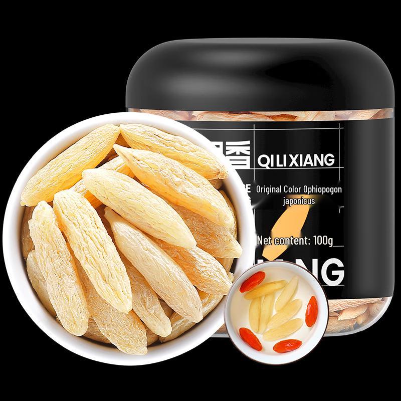 Qilixiang Ophiopogon Japonicus Health Tea 100g