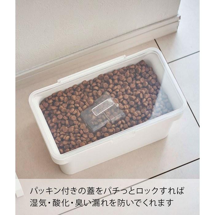 Yamazaki Airtight Pet Food Container 1.5kg with Measuring Cup, White.