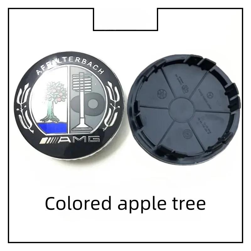 4P-75mm For Mercedes-Benz C180 C200 E300 S350 E260 Ml350 GLK Car Wheel Hub Cap Tire Center Screw Cap Label  Decorate Accessories AW1 B20