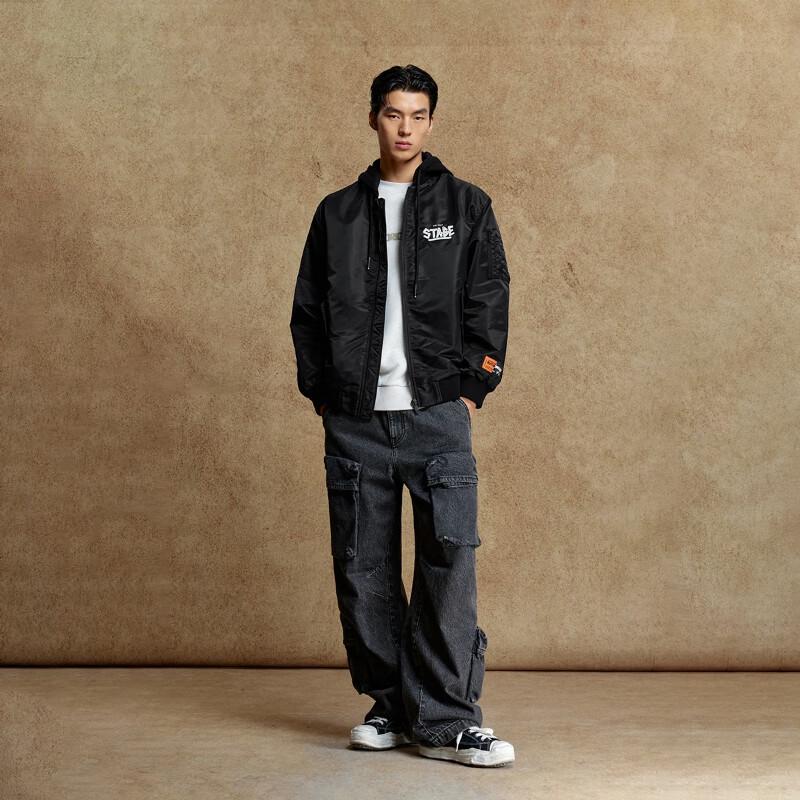 Jack & Jones Herren Kapuzen-Steppmantel mit Buchstabenstickerei