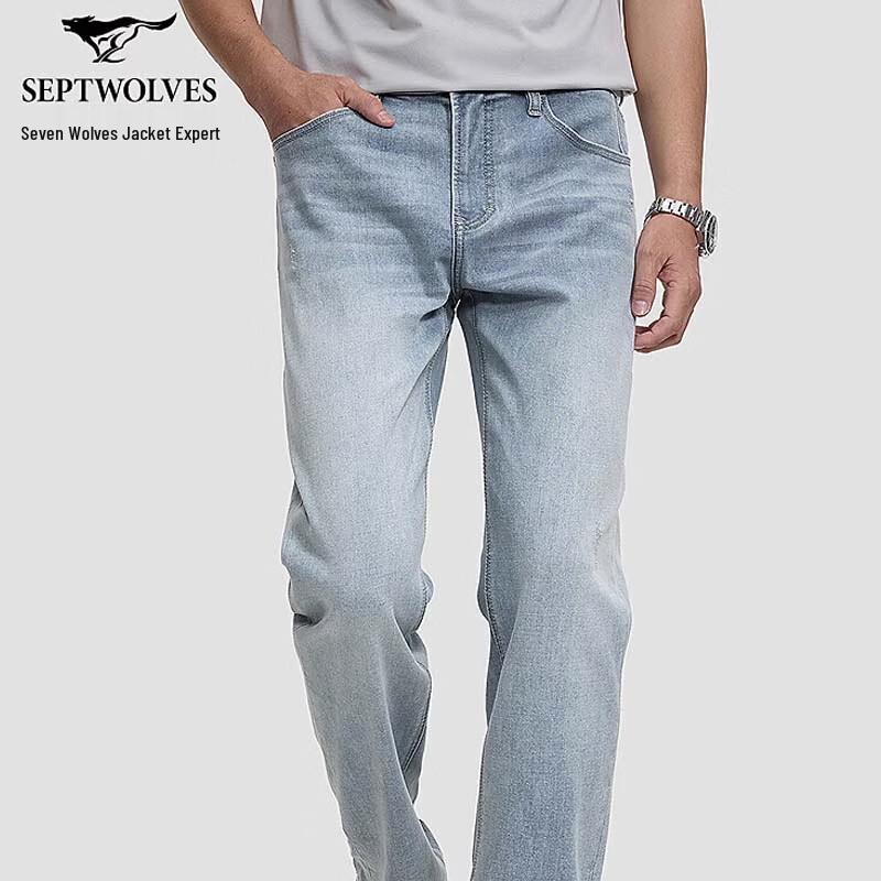 Septwolves Men s Vintage Washed Straight-Leg Jeans 31A