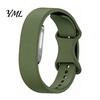 Replacement Accessory for Fitness Watch Bands Hume Band 2.0, Breathable Silicone Strap Ergonomic All Day Use Tracker, Adjustable Anti-Sweat Wristband