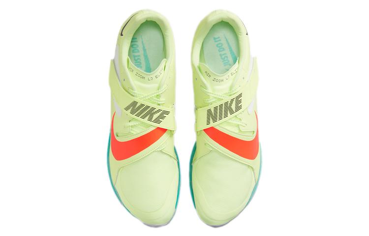Nike Air Zoom Long Jump Elite Barely Volt Hyper Orange CT0079-700