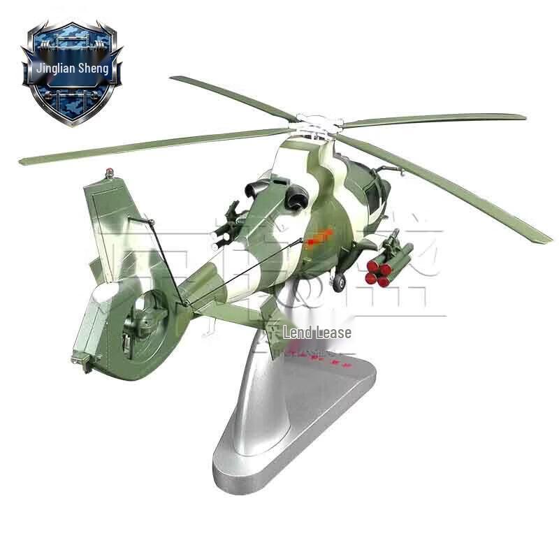 WuZhi-9 Military Helicopter Model