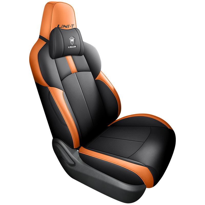 LBW Custom Fit Changan UNI-T Sport Seat Cushion Cover 1111