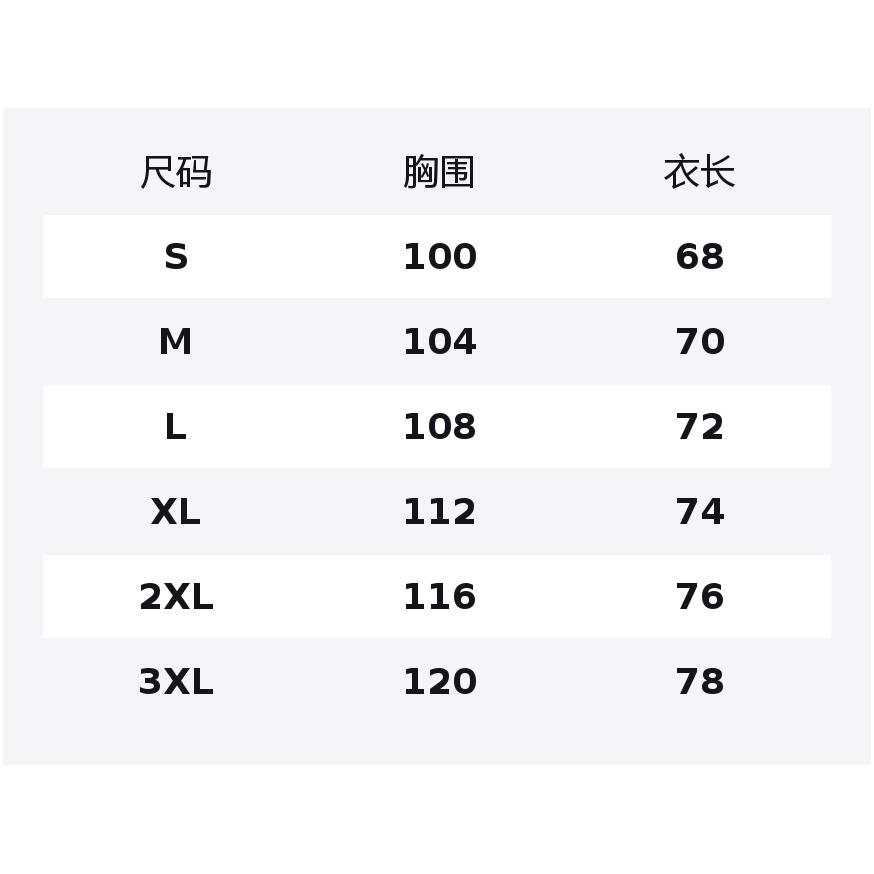 Li Ning Wade T Shirts Men's Crystal Gray Stand Collar Moderate ATLV241-2