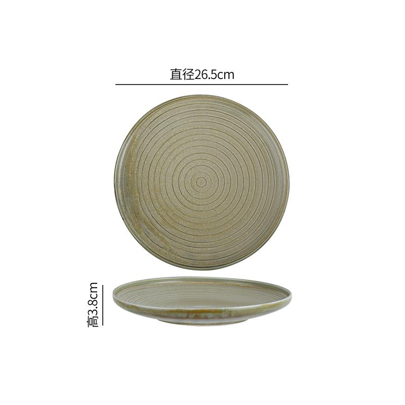 Kiln Changes Retro Ceramic Shallow Plate Steak Plate Sushi Plate Salad Plates Dessert Dish Molecular Cuisine Creative Tableware