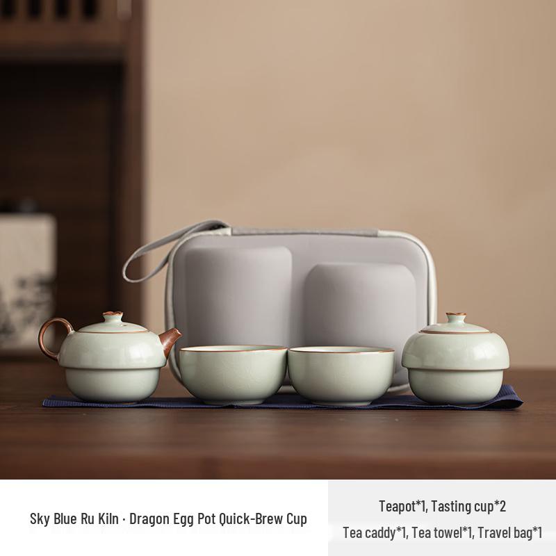 Portable Ru Kiln Travel Tea Set