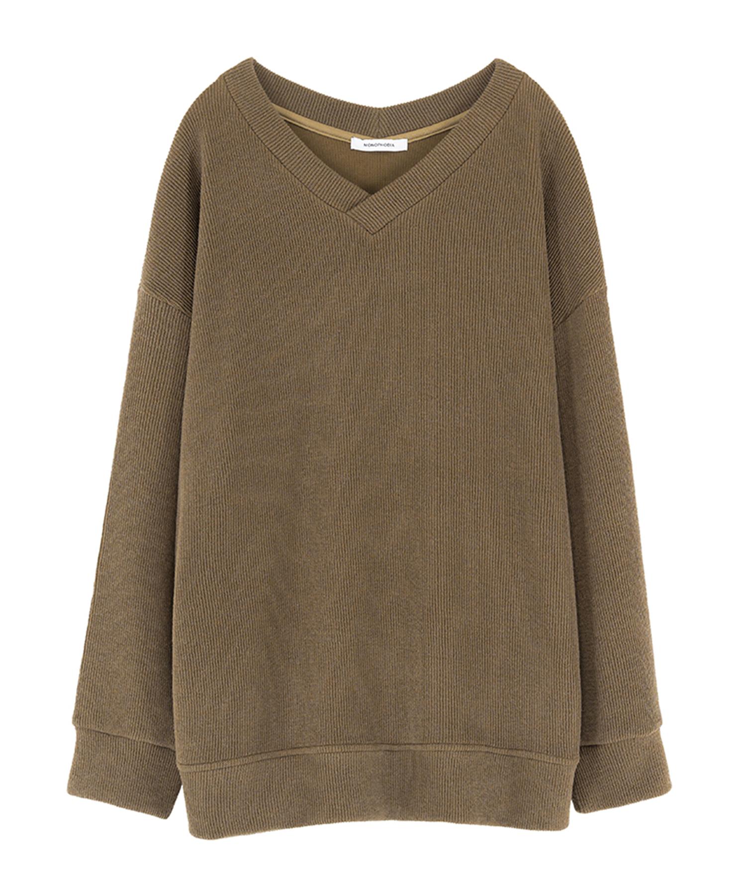 Monophobia V Neck Oversized Sweater Brown Brown