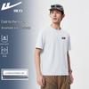 Warrior Unisex Summer UPF50+ Cooling Sports T-Shirt