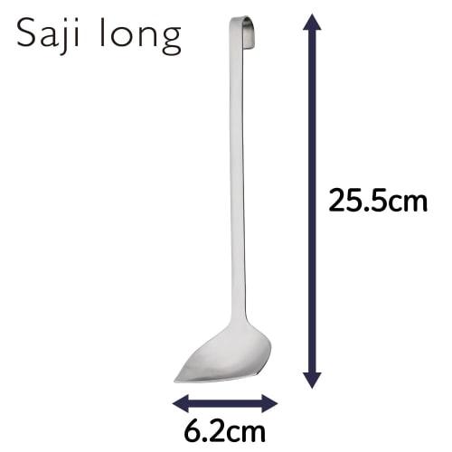 Yoshikawa EA to CO Iitoko Saji Long Long Spoon, Scoop-Shaped Spoon, Yogurt Spoon, Ladle, Length 25.5cm x Width 6.2cm, Stainless Steel, Made in Japan,