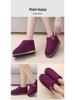Rechargeable Heated Cotton Shoes for Warmth and Anti-Frostbite - Home & Outdoor Foot Warmer.