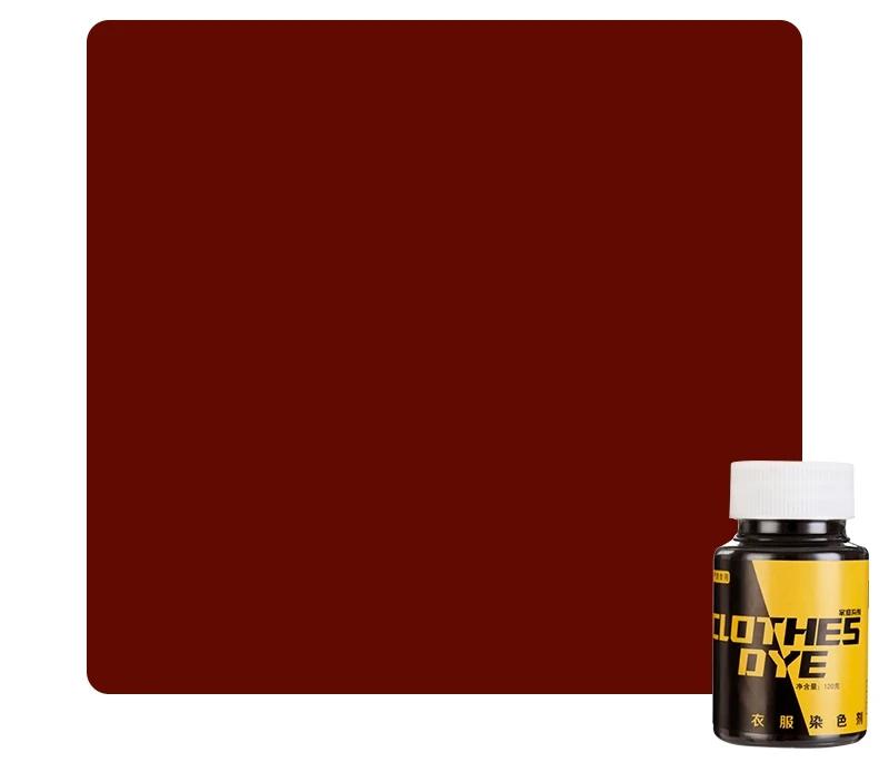 120g Bottle Dye Clothing Dye DIY Renovated Color Change Jeans Dye Black Cooking Free Household Clothing Dye Does Not Fade