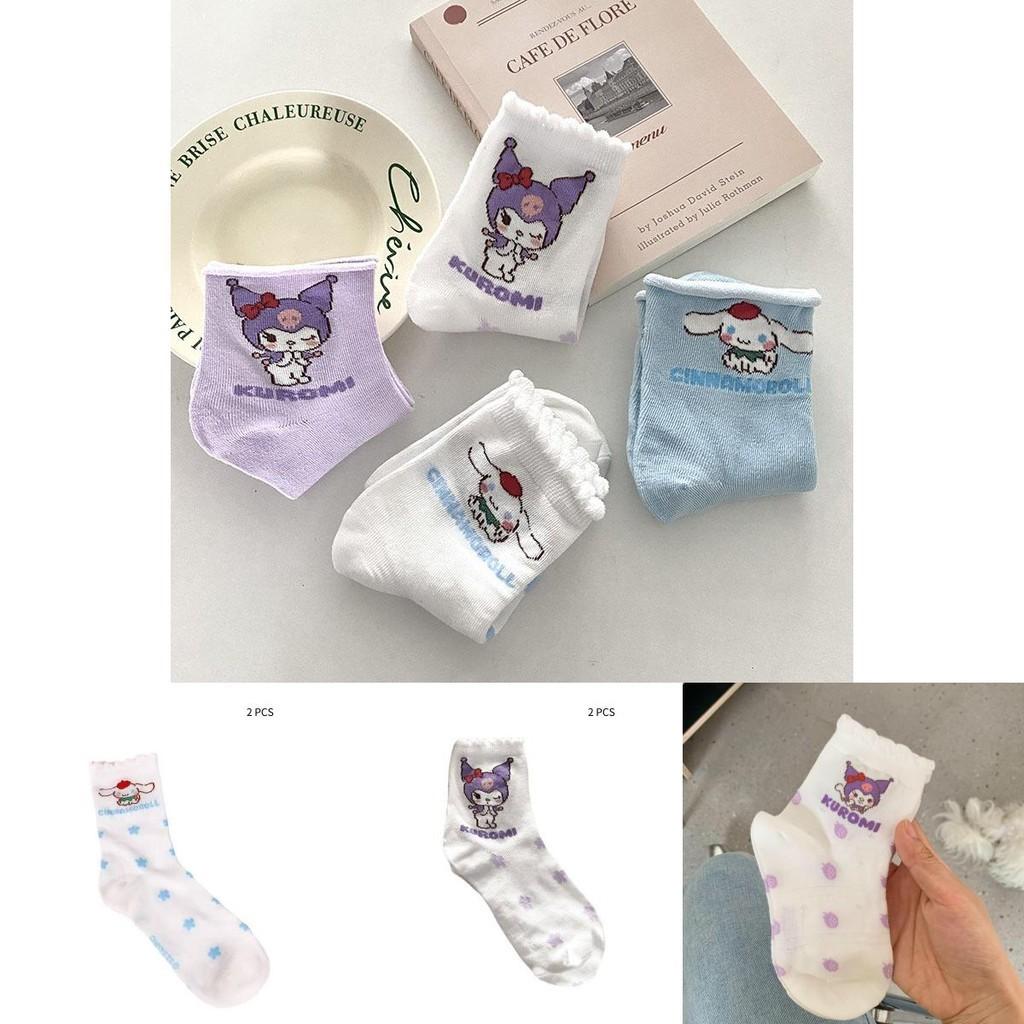 Professional Sports Socks For Girls Breathable Cotton Fabric Cartoon Pattern Suitable For Basketball