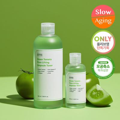 Toner de Ampola de Elevação de Poros de Tomate Verde 350mL + 100mL Conjunto Especial