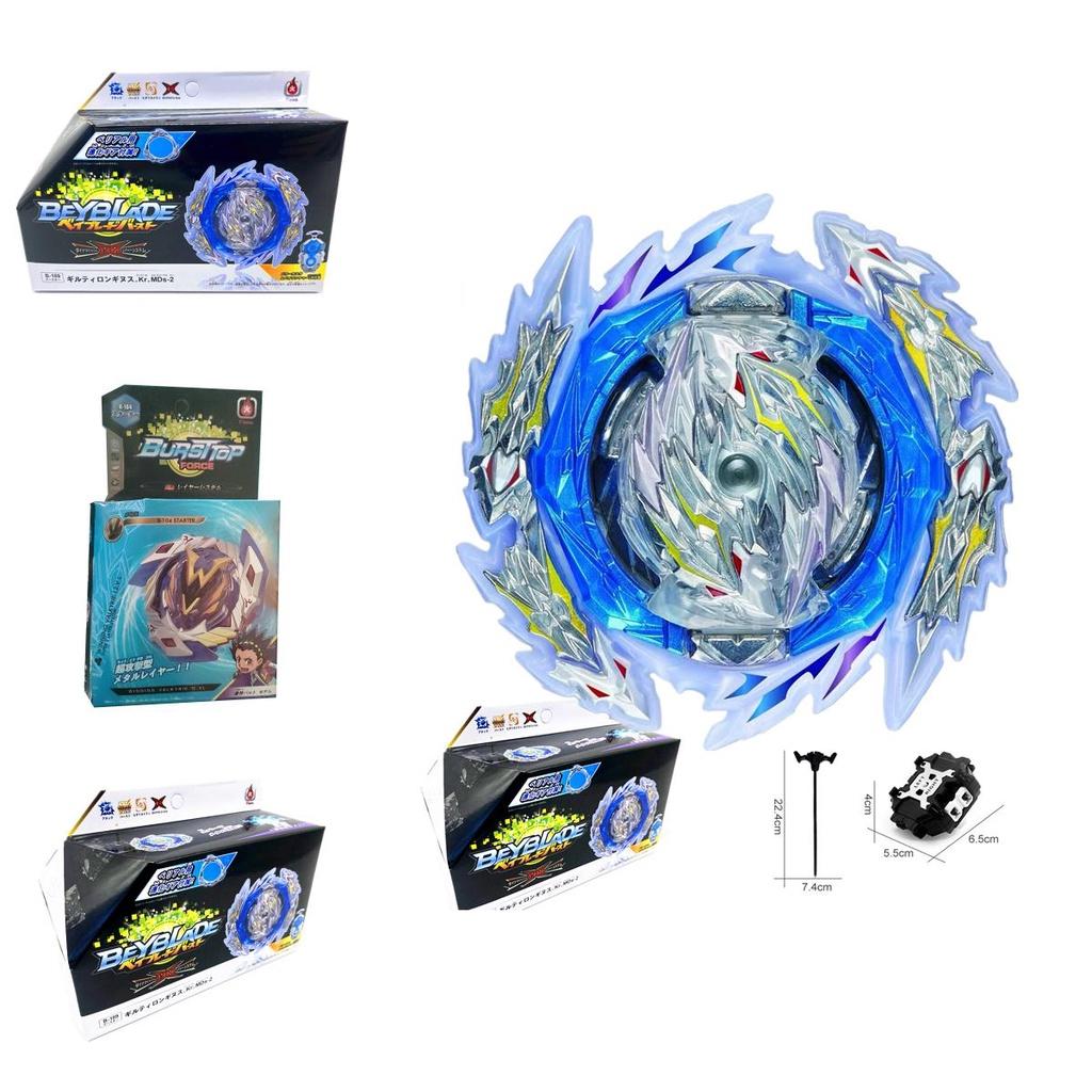 Beyblade Burst B-189 Sulița Sacră a Vinovăției Kr Mds-2 Spinner Colorat cu Mâner Lansator