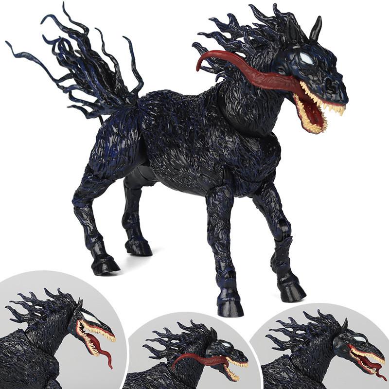 Venom The Last Dance Venom Horse Action Figure Model Merchandise Movie