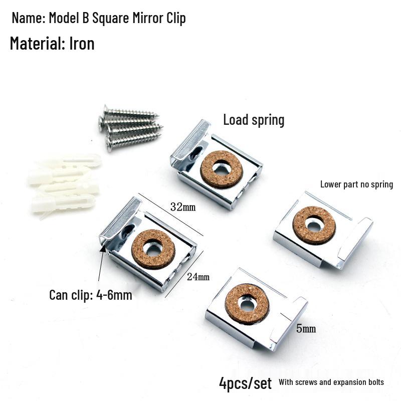Square Mirror Holder Clip for Bathroom – Fixing Accessory Hardware