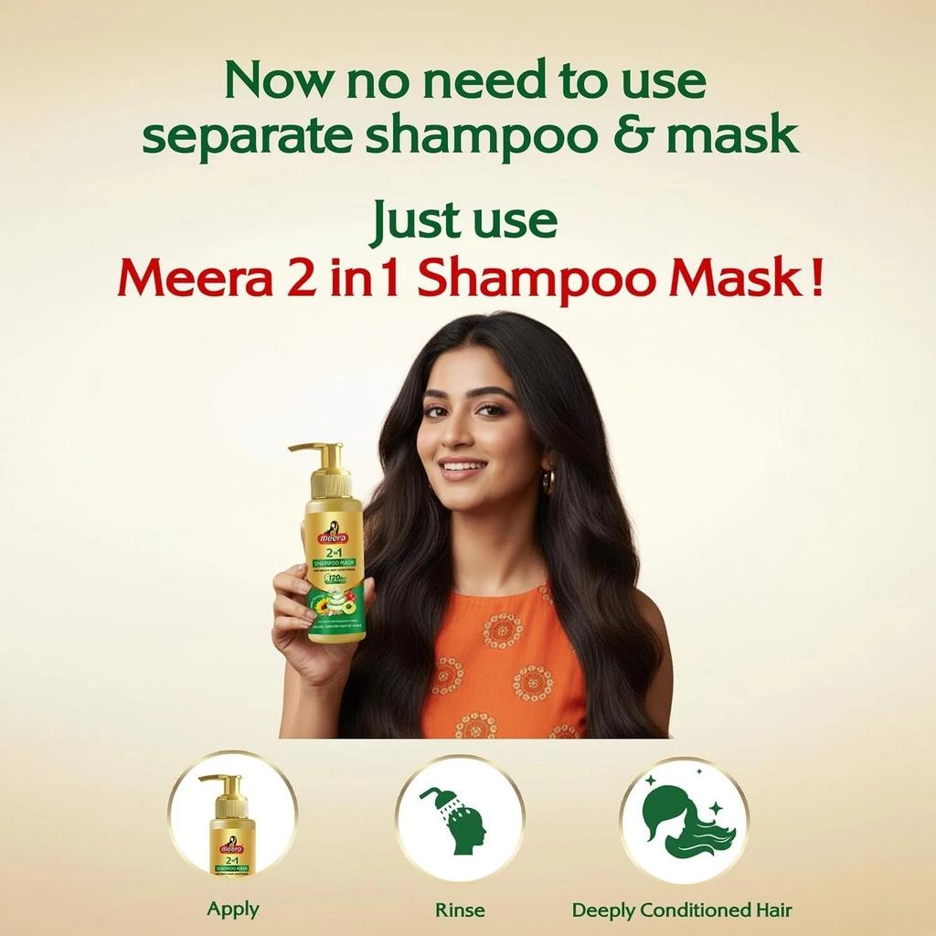 Meera 2 in 1 Shampoo Hair Mask Hair Wash & Deep Conditioning 100 gm