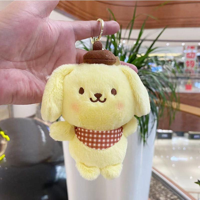 Adorable Plush Keychain Doll Featuring Design Perfect For Gifts