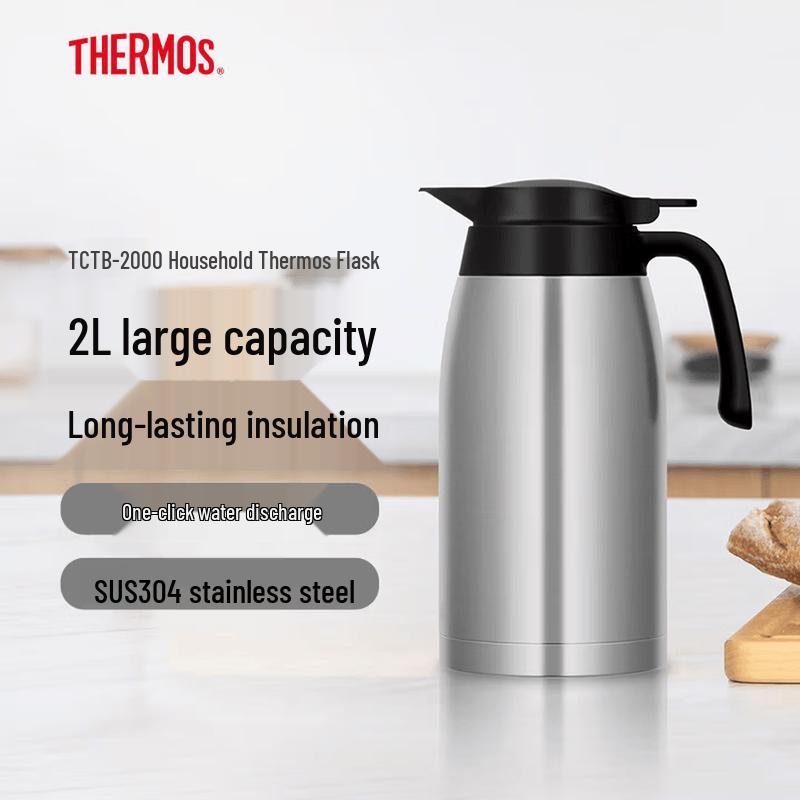 Thermos TCTB-2000 2L Stainless Steel Insulated Pot