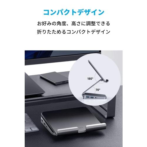 Anker 551 USB-C Hub (8-in-1, Tablet Stand) Foldable Tablet Stand USB PD Compatible USB-C Port 4K Output Compatible HDMI Port USB-A Port for Data Trans