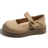 French Small Leather Shoes Women's 2025 Spring New Retro Platform Mary Jane Love Thick Heel Round Head British Style Single Shoes