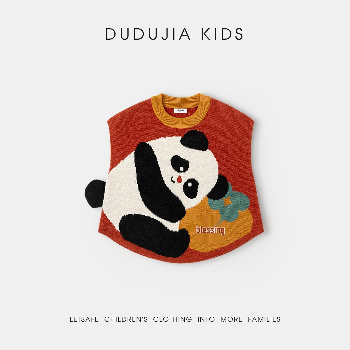 ** New Year Girls  Sweater and Trendy Pants by Dudu Home ** 90cm